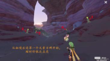 齐鲁肿瘤放射治疗高峰论坛-济宁站学术会议举办