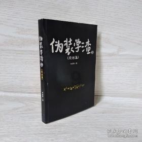 甲流乙流还要流行多久？​国家卫生健康委最新解答！