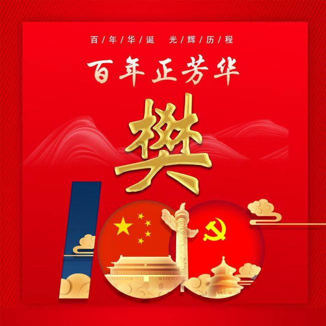 什么牛奶最好游戏画面